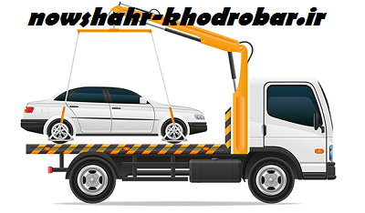 درخواست خودروسوار