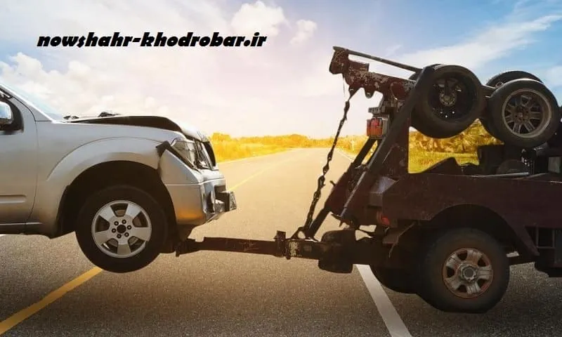یدک کش نوشهر - حمل ماشین با نیسان چرخگیر